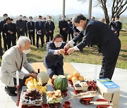 함안군, 한국전쟁전후 민간인 희생자 합동추모제 [함안소식]