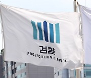 권순정 전 대변인 "공용폰 압수, 영장주의 원칙·언론 자유 침해"