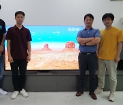 [IR52 장영실상] 삼성전자 '2021 네오(Neo) QLED 8K 텔레비전'