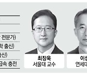 현대차·LG·삼성 배터리석학 보면 전략 보인다