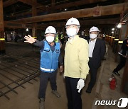 전국 3080개 건설현장 동절기 대비 합동점검 추진