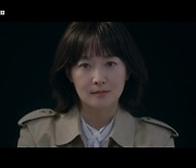 "인정하기 싫은데 비슷" 이영애, 김혜준과 닮은꼴 인정 (구경이)[결정적장면]