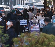 [속보] 오후 6시까지 1,332명 확진..어제보다 130명↓