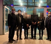 한국법무보호복지공단 경남지부, 사회성 향상 프로그램 실시