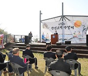 창원 대표 민속축제 안민고개 만날제 '성료'