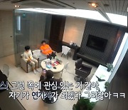 유재석 "딸 나은 배우 되고 싶어해..아들 지호 춤레슨 권해도 안해" 극과극(놀면)[종합]