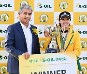 후세인 알 카타니 CEO, 박지영 우승을 축하해 [사진]