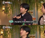 '집사부일체' 이승기 "댄스 치료 불가 판정 받고 발라드 가수 데뷔"