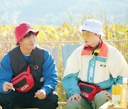 '런닝맨' 김종국, 'X맨' 러브라인→15년 전 채연과 일화 공개