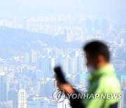 종부세 부과 시즌 임박, 부동산에 미치는 영향은?