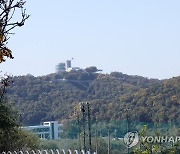 노태우 유족 파주 국유림 매입 요청에 산림청 '불가' 입장 밝혀