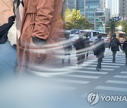 [날씨] 강한 비바람에 전국 기온 '뚝'..서울 낮 최고 11도