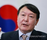 대선 공약 설명하는 윤석열 후보