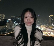 '이동국 딸' 재시, 15살 맞아?..조명 없는 미모가 이 정도 [TEN★]