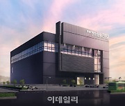 넷마블에프앤씨, '메타버스 VFX 연구소' 내년 상반기 준공