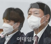 윤석열, 2030 끌어안기 골몰.."청년세대, 중요한 정치 자산"