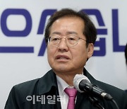 [포토]홍준표, '이-윤, 두 사람 중 지는 사람은 감옥 갈 것'