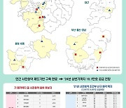 평택고덕·의왕고천 등 민간 사전청약 후보지 선정..중대형 면적 가능