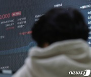 비트코인 '8000만원 진입'