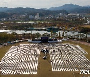 위드코로나 시행 후 전국서 급증세..제주·대전은 확진자 2배↑