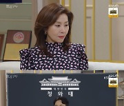 '빨강 구두' 최명길, 여가부 장관 되나..소이현 "자진사퇴 해" 압박(종합)