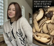 아이비, 이렇게 먹는데도 45kg "밥 두 공기+누룽지까지 드링킹!"