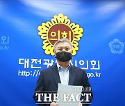 정기현 대전시의원 "학교용지 관련 시장·교육감·건설사 회장 부적절한 회동"