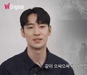 이제훈·박정민·손석구·최희서 '언프레임드' 12월8일 왓챠 공개[공식]