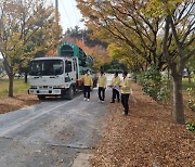 해남군, 고병원성 AI 예방 차단방역 강화