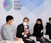 이재명 "스타트업 독점 이익 자제해야..사회적 책임 조화도 필요"