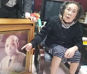 "나가사키 원폭 76년, 살아남았어도 늘 공포였다"