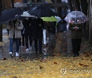 "내일 출근길 더 춥다"..비 내리고 기온은 '뚝'