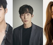 Woo Do-hwan, Lee Sang-yi and Kim Sae-ron to star in Netflix's 'Bloodhounds'