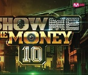 'Show Me the Money 10' contestants to hold live concert next month