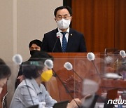 문승욱 "요소수 수만톤 中 세관 통과시 바로 수입 가능"