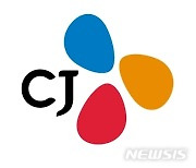 CJ제일제당, 네덜란드 BT기업 비타비아 2677억원에 인수