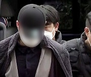 '내연녀 협박' 경찰 간부 영장 기각.."구속 사유 인정 어려워"