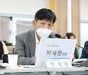 박세원 경기도의원 "수백만원대 고액 교습비, 교육청 적극적 단속을"