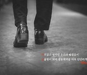 광동제약, 임직원 참여 '윤리경영 골든벨' 개최