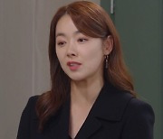 '빨강구두' 소이현, 장관 후보 오른 최명길 협박 "인사청문회에서 까바릴 것" [TV캡처]