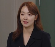 '빨강구두' 소이현, 장관 후보된 최명길에 "망신당하기 싫으면 사퇴해"[종합]