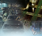 "車반도체 공급난 내후년까지 지속..한국, 중장기적으로 대비해야"