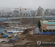 '고무줄 잣대' 분상제 심사 기준 개편에 업계 '일단 긍정적'