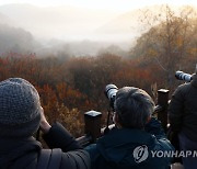 가을 단풍 품은 인제 '비밀의 정원'