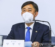 [동정] 양성일 복지1차관, 어린이집 방역 현장방문