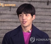 KBS, 김선호 '1박2일' 복귀 청원에 "아쉬움 크다" 답변