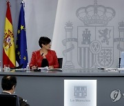 SPAIN GOVERNMENT