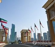 KUWAIT GOVENMTENT RESIGNATION