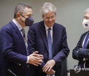 BELGIUM EU EUROGROUP  FINANCE MINISTERS MEETING