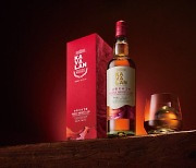 [PRNewswire] Kavalan Launches 'Triple Sherry Cask'